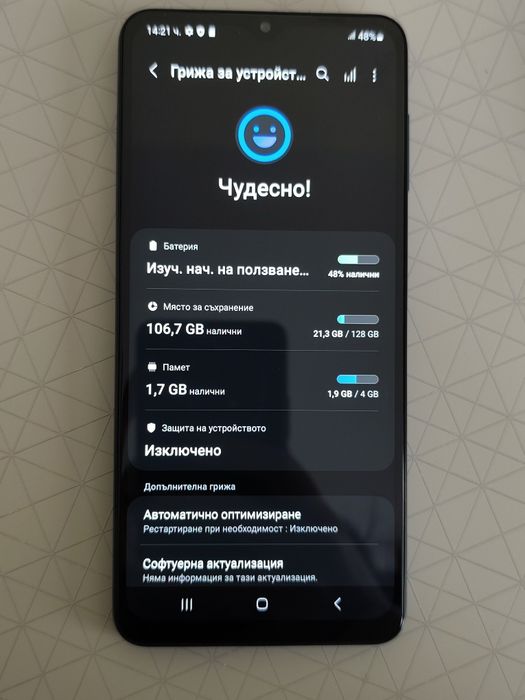 Samsung Galaxy A12. 128GB/48MP