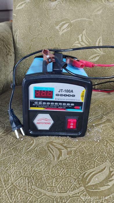 Зарядное устройство для автомобильного транспорта