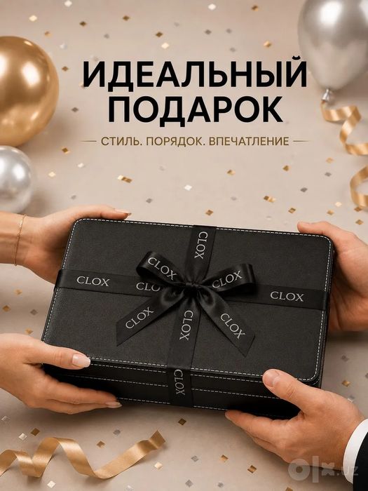 Шкатулка органайзер для часов, украшений и браслетов