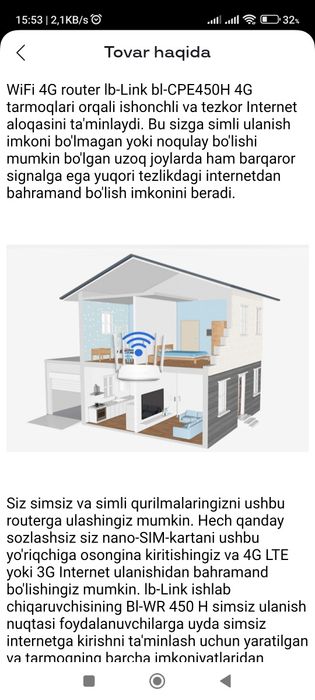 Sim kartali Wifi rauteri
