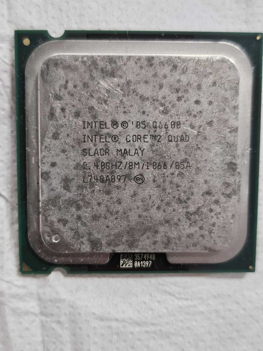 Procesor Intel Core 2 Quad Q6600, 2.4Ghz, 8Mb, 1066Mhz, LGA775