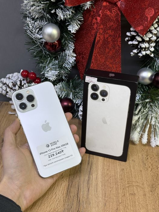 Iphone 13 Pro Max 256 GB | Mobile Zone