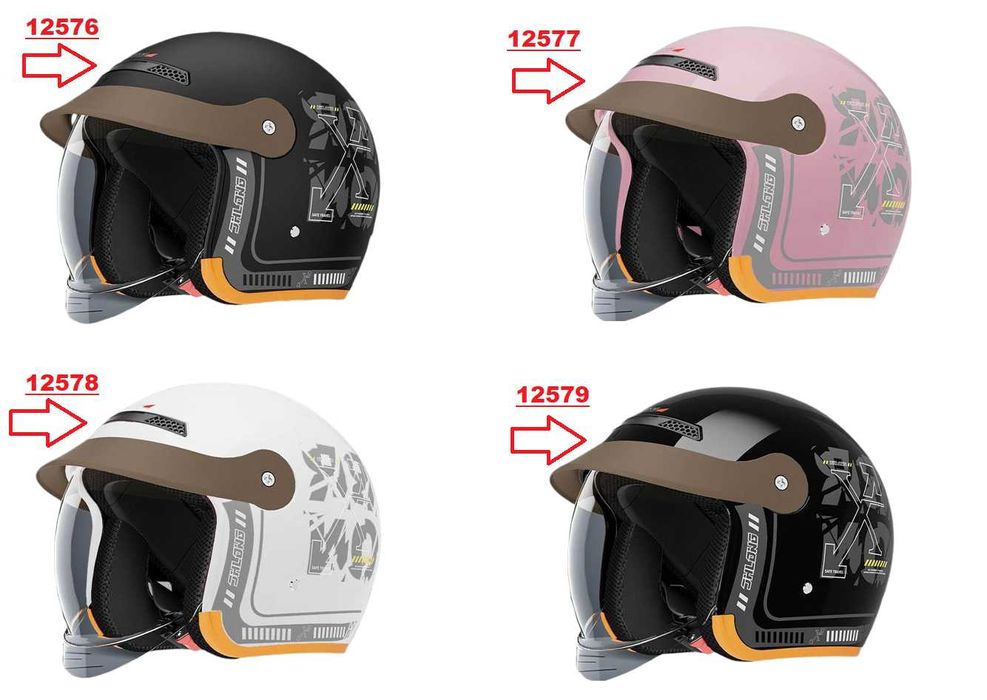 Каска за Мотор/Скутер/АТВ/Тротинетка 4-ри цвят