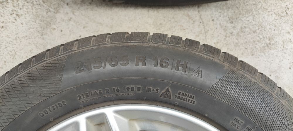 Гуми с перфектни джанти за NISSAN