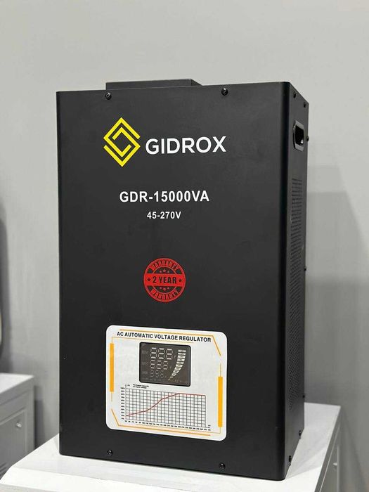 Stabilizator | Стабилизатор 15-30kw