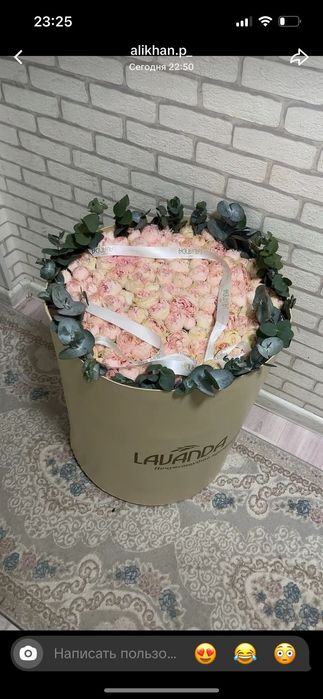 Продается цветы пионы