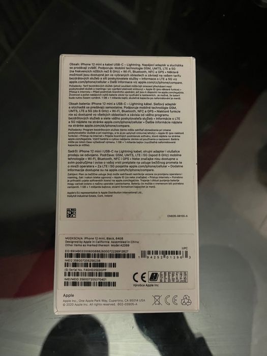 iPhone 12 mini черен