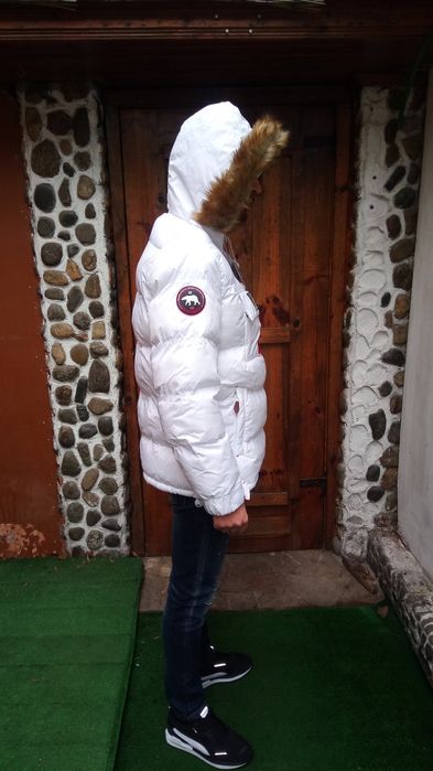 Зимно яке Geographical Norway