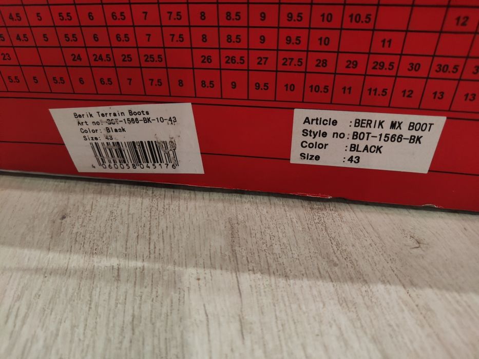 Мото ботуши Berik Terrain Adventure номер 43