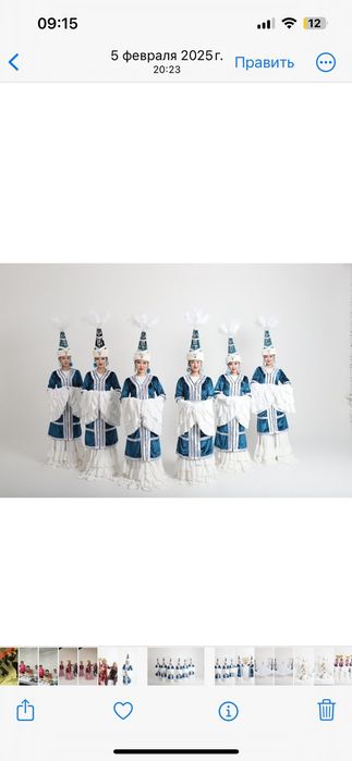 Көйлек сатылады ,