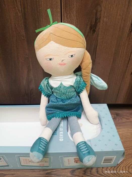 Кукла ВАНИЛИЯ- феята от захарницата