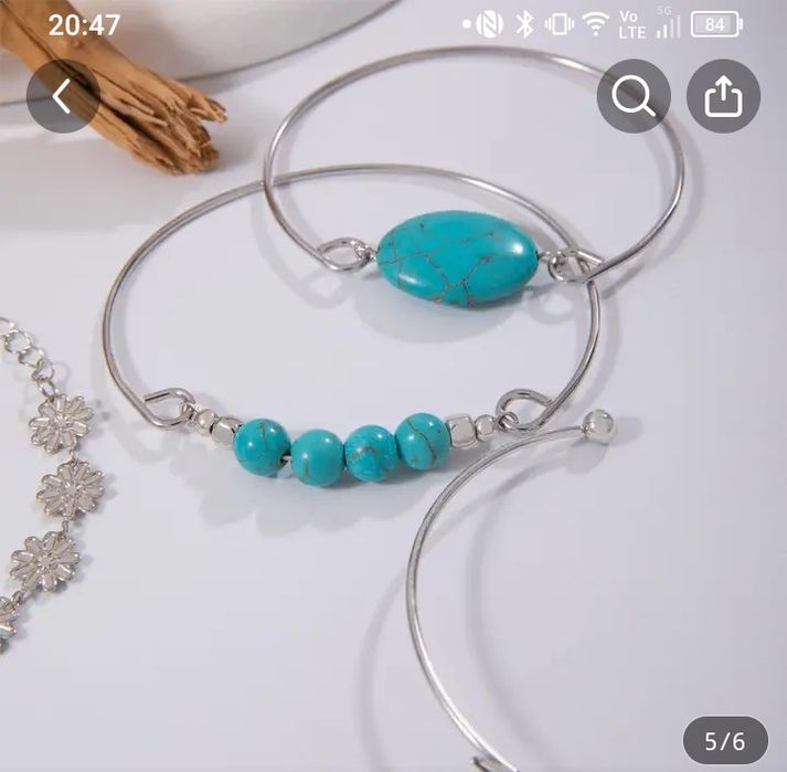 Винтиж алуминиев браслет с тюркоазен инлей