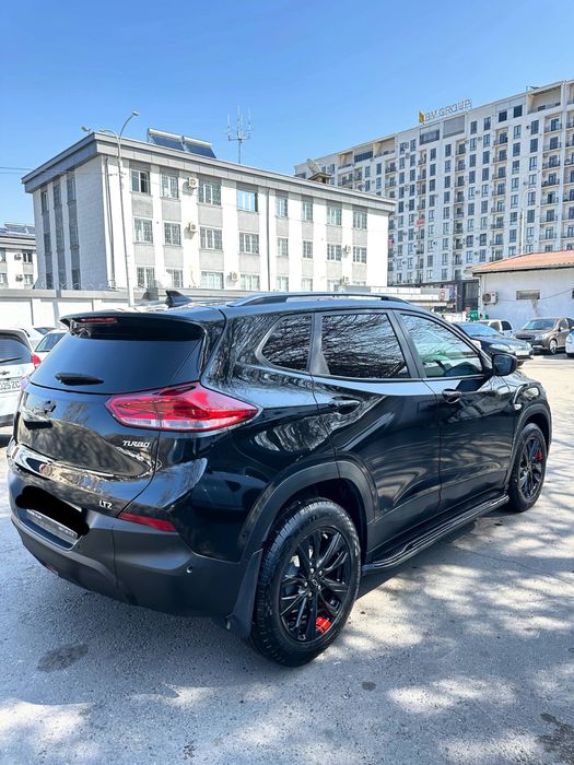 Treker 2 Kraska toza 2025 srochna