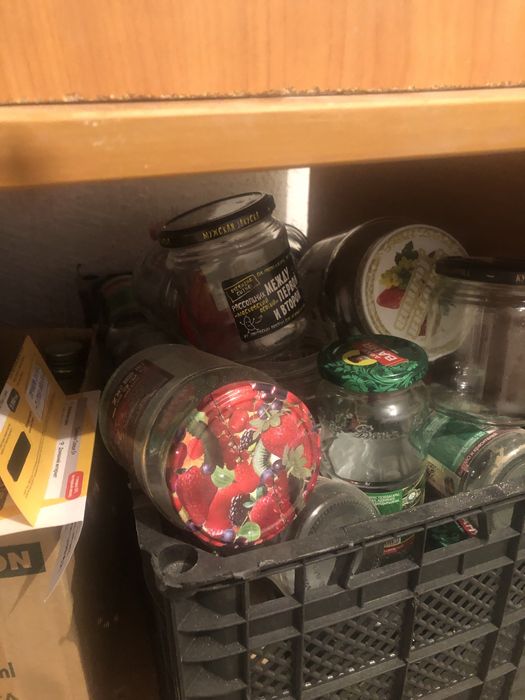 банки сатылады