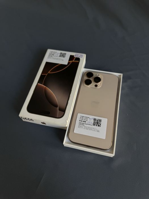 Телефон iphone 16 pro max /Baitime 0-0-24
