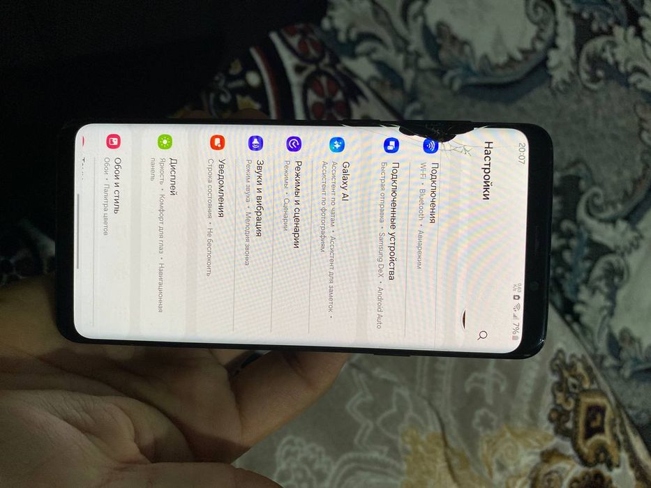 Самсунг S9 плюс сотилади
