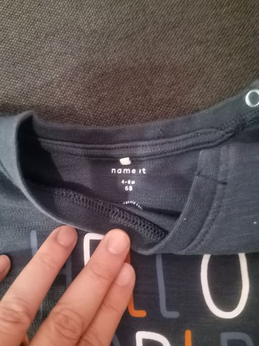 Бебешки дрехи Name it