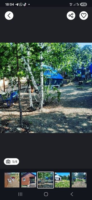 Продам базу отдыха