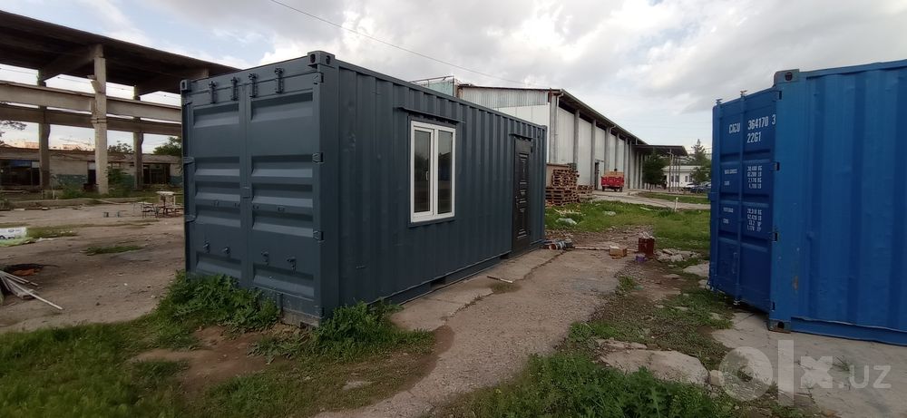 Kantener контайнер