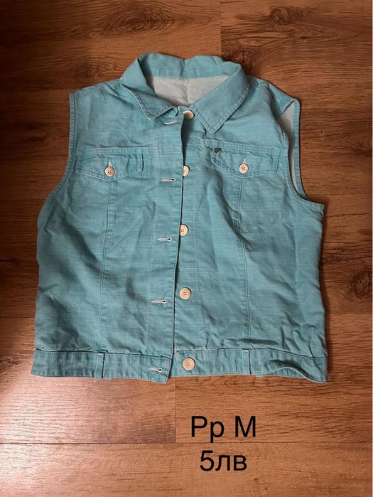 Дамски дънки  др