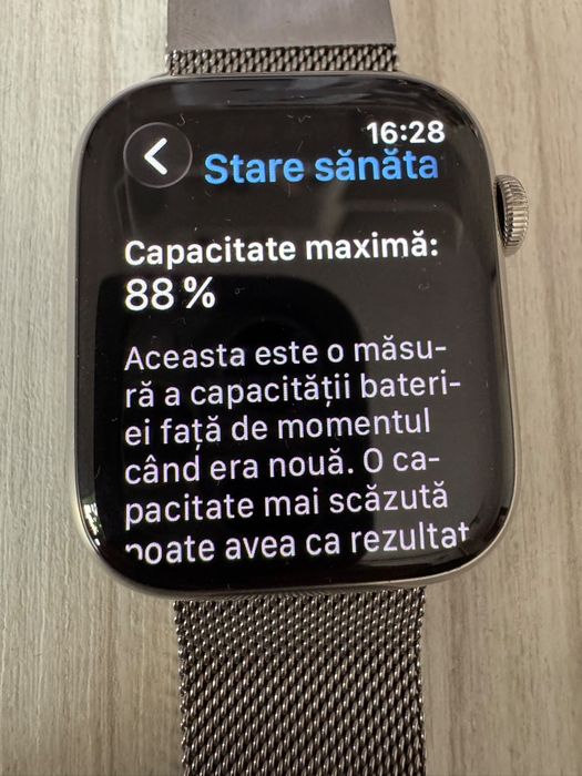 Apple Watch 9, GPS