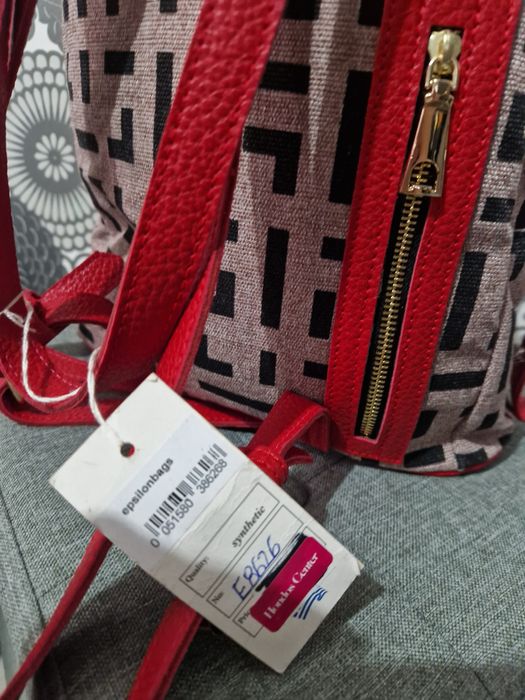 Чисто нова раница,,Epsilon"