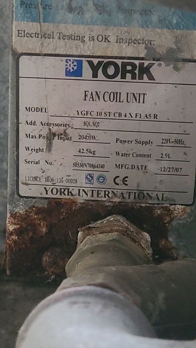 фанкойлы подвесные и напольные