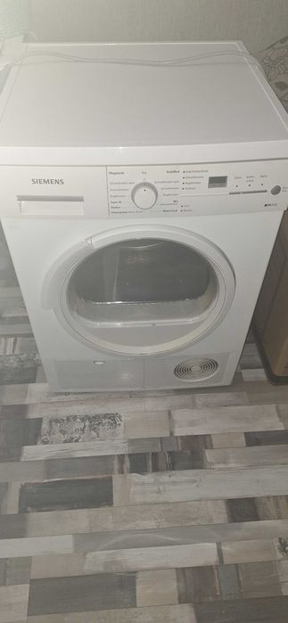 Сушилня Siemens !