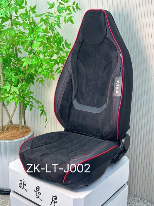 Авто чехол для машина