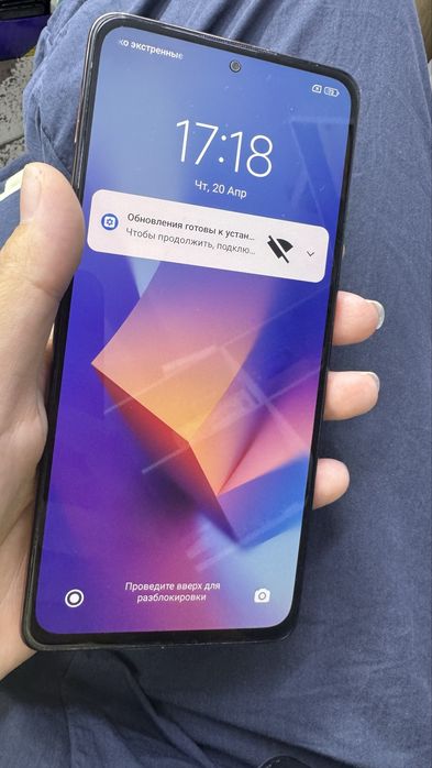 Продам Redmi Note 10 Pro