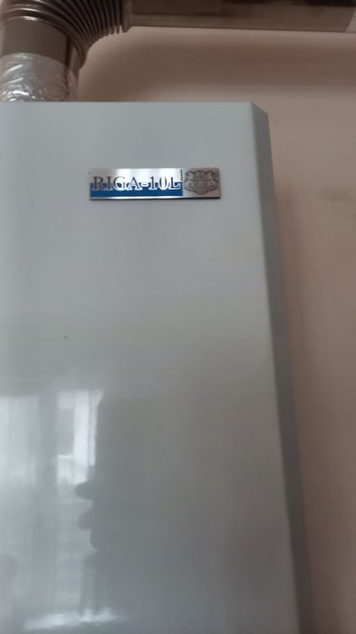 Газовые водонагреватель