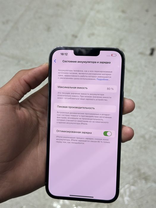 Iphone 13 Pro Max rang blue