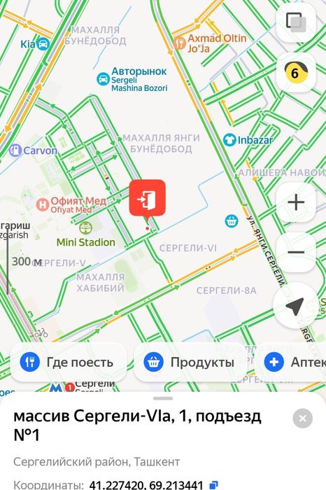 Продается 2 ком дом 69 кв.м в сергели 6а из 7э-на 4 этаже,, новостройк