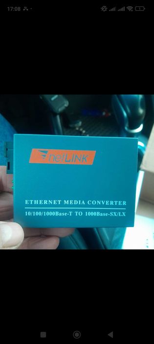 Медиаконвертер ...