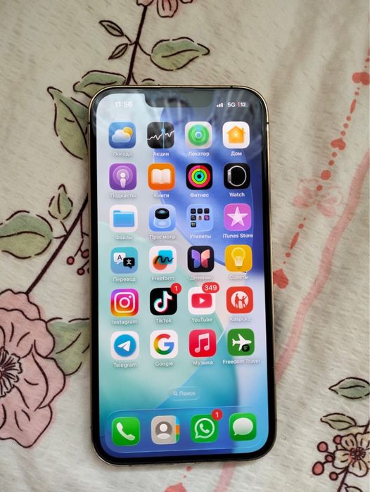 Iphone 13 pro 128/83