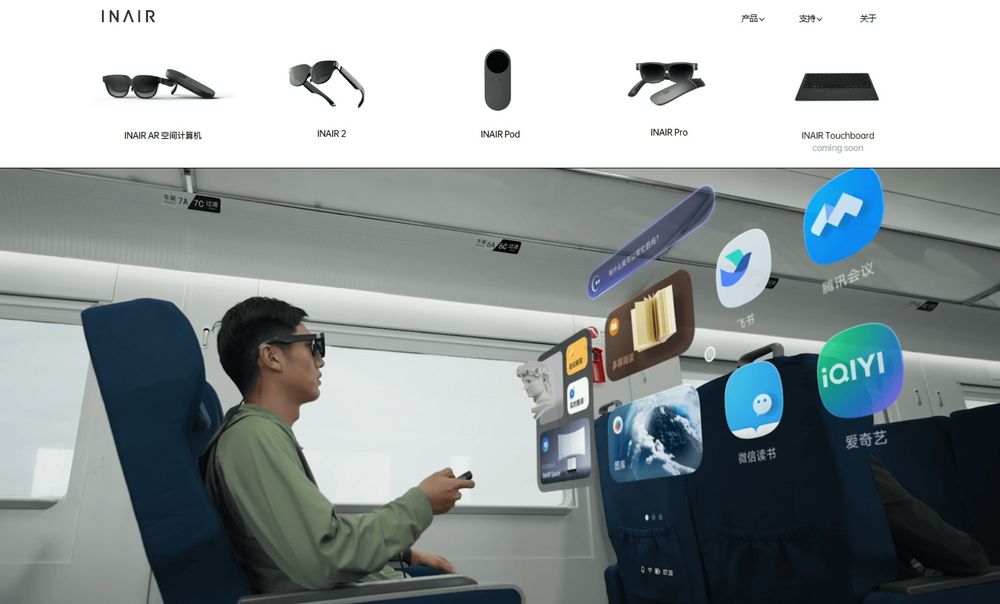 Очки ar inair pro