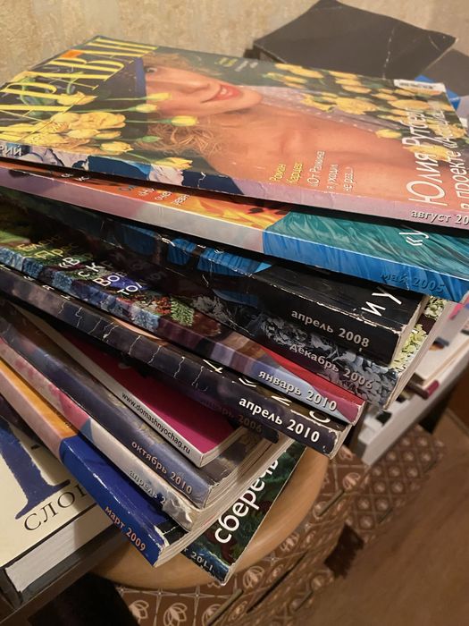 Продам журналы Караван