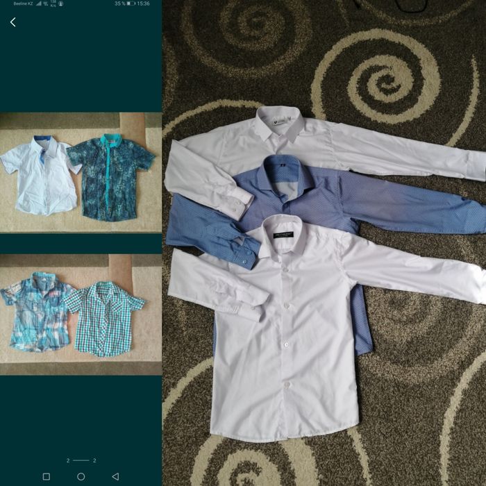 Рубашки на мальчика