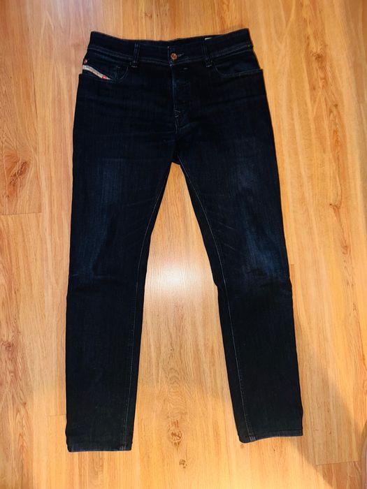 ОРИГИНАЛНИ Diesel мъжки дънки