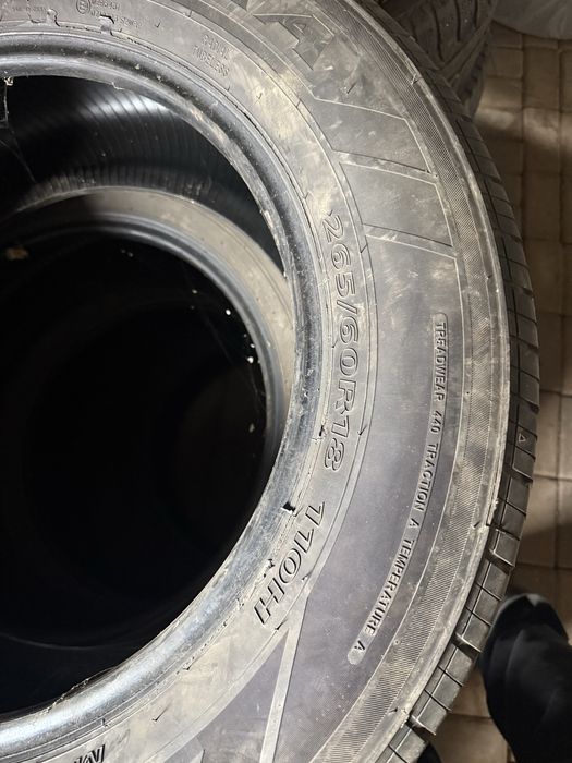 Продаются летние шины