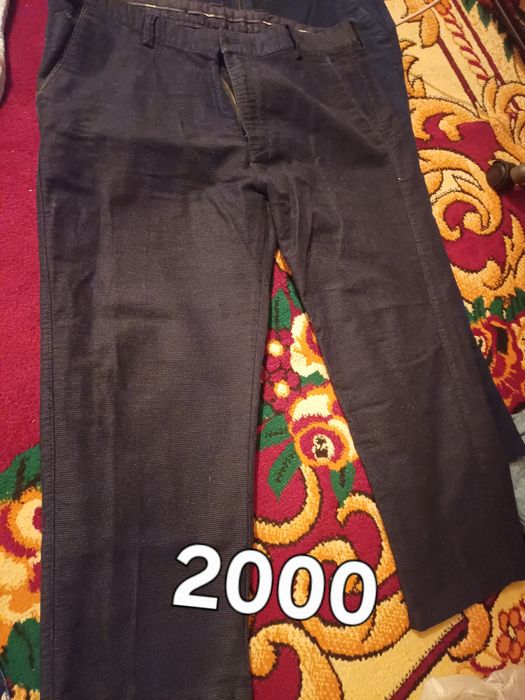 Брюки мужские мужские