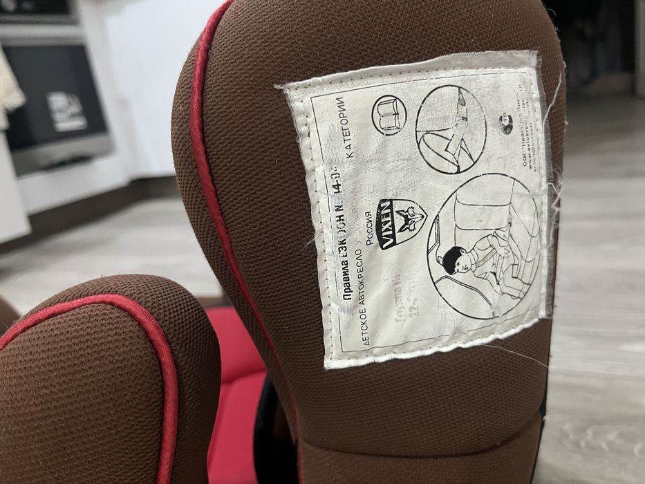 Детское автокресло