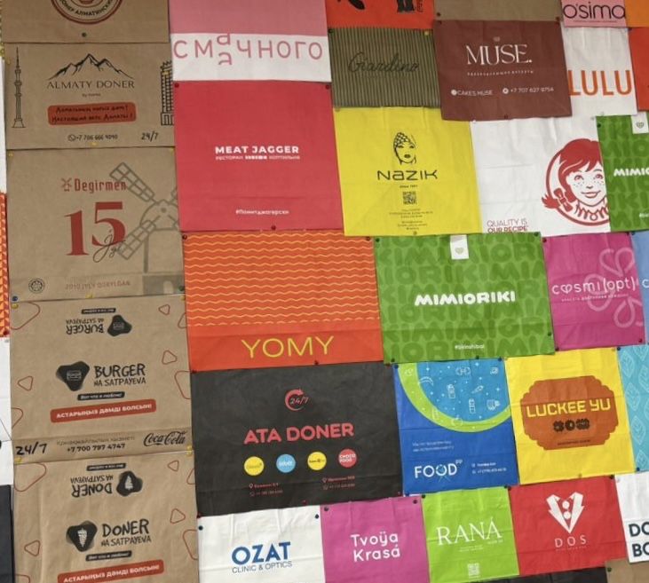 Бумажные Крафт пакеты, дизайн логотипа, печать