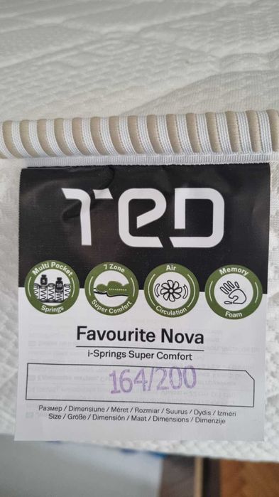 Нов матрак еднолицев модел Фаворит нова на ТЕД със спалня 164/200