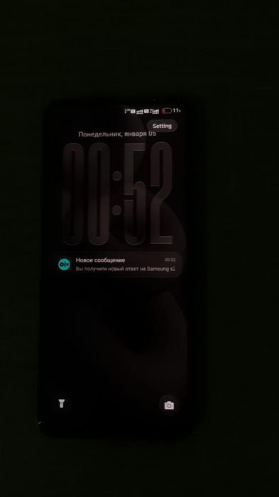 Редми нот 12 идеальный