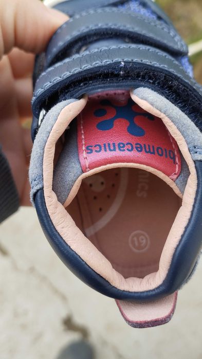 Бебешки обувки Biomechanics