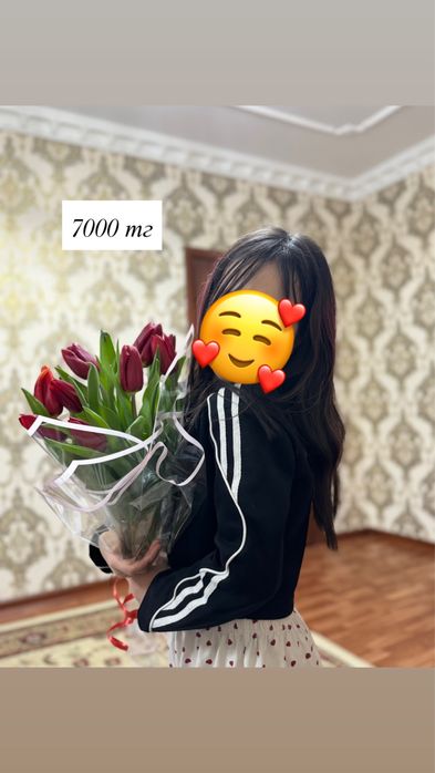 Цветы гул гулдер