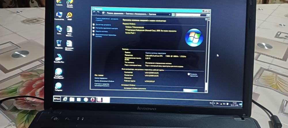 Принтер 3в1 с ноутбуком