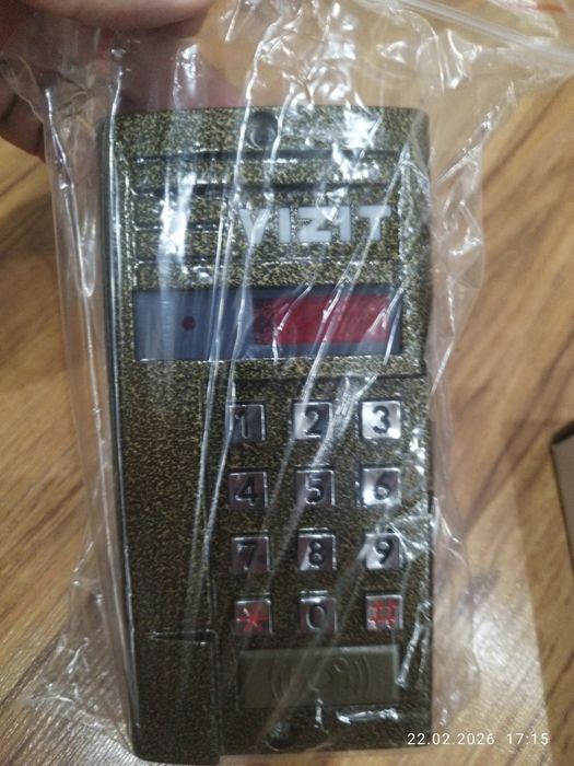 БВД-343R блок вызова домофона Vizit