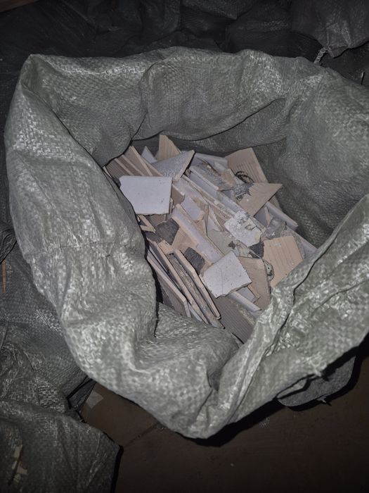 Строительный мусор